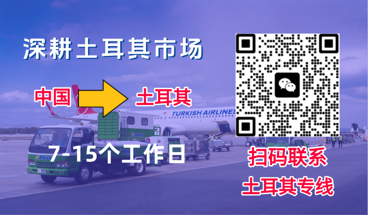 微信图片_20260114141223_3_2