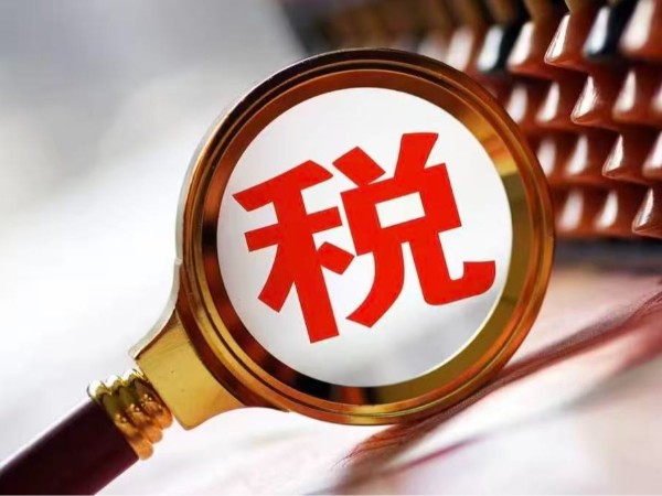 快讯｜土欧关税同盟亟待更新！土耳其物流业集体发声，外贸货代必看