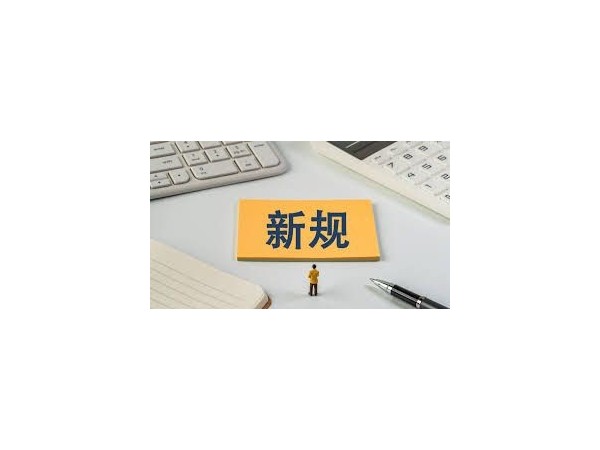 2026土耳其专线:新政倒逼合规转型，双清包税+海外仓成必选赛道
