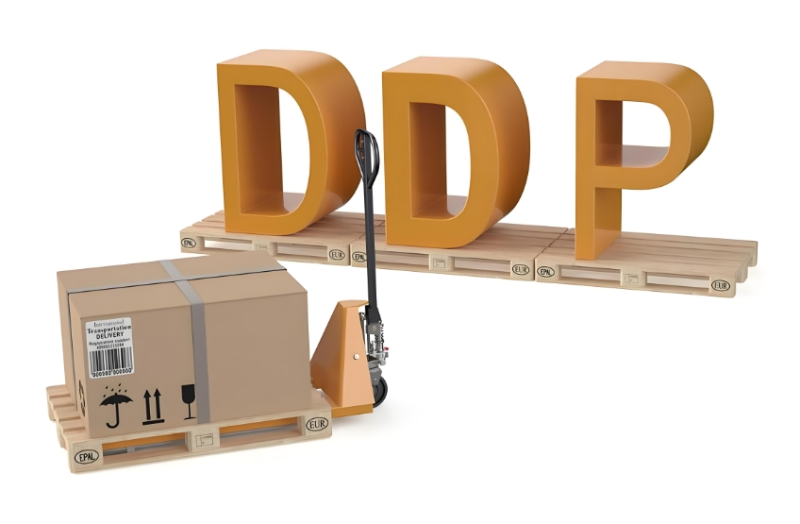 土耳其 DDP 服务